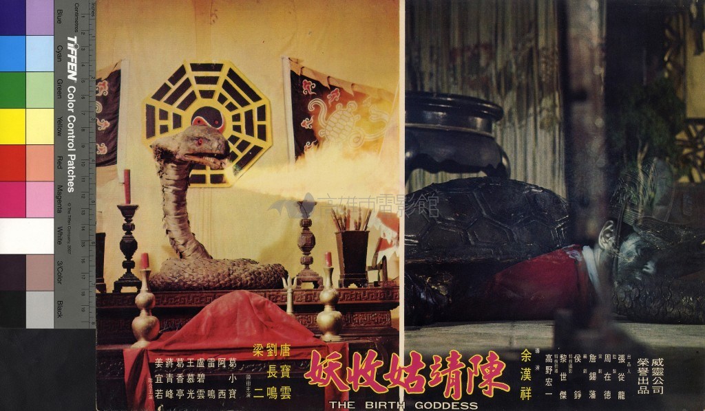 大圖瀏覽