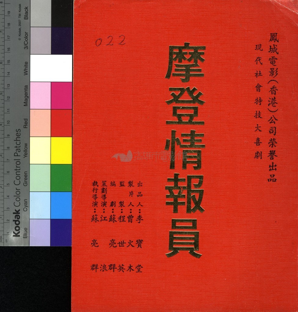 大圖瀏覽
