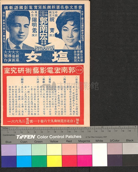 大圖瀏覽