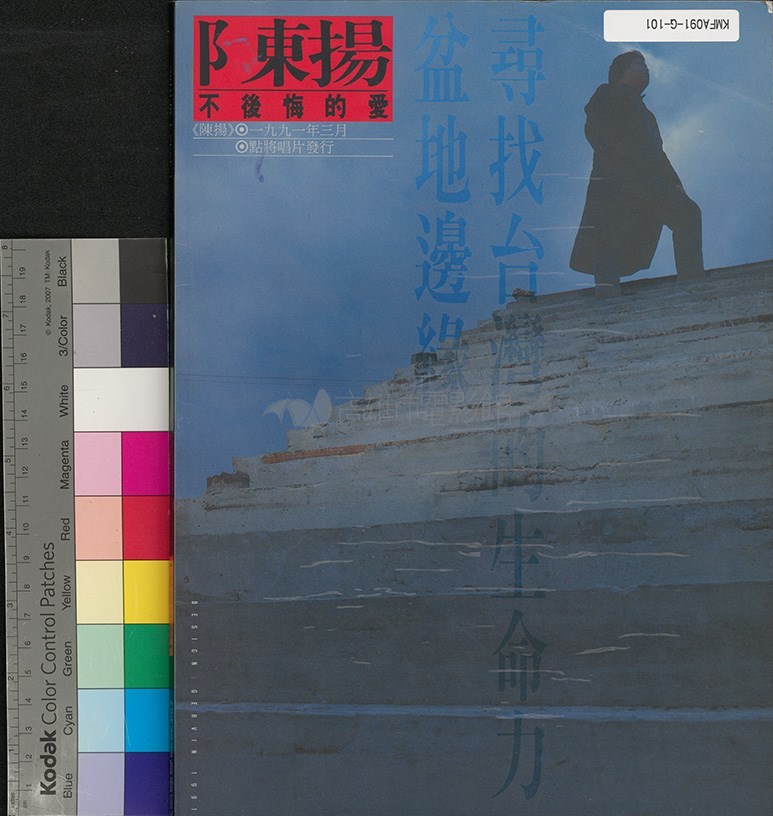 大圖瀏覽