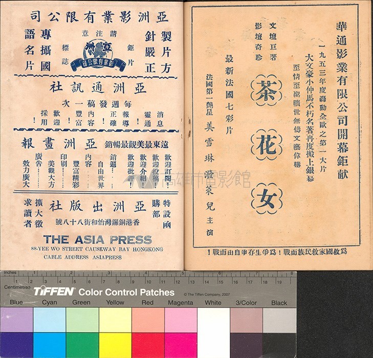 大圖瀏覽