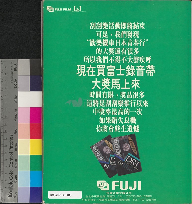 大圖瀏覽