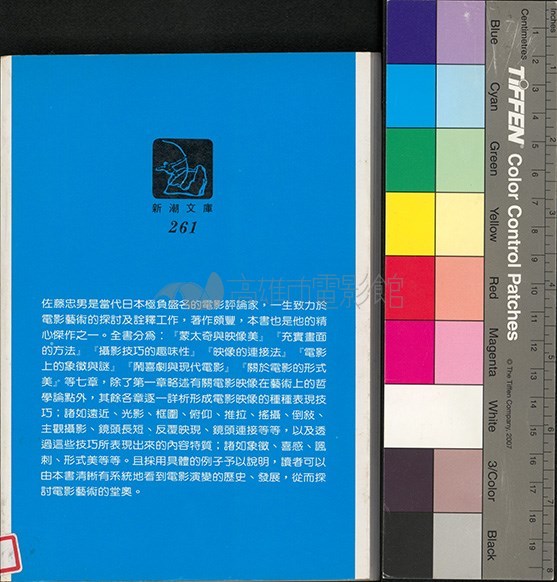 大圖瀏覽