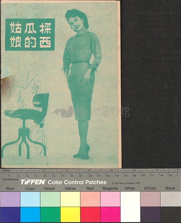 大圖瀏覽