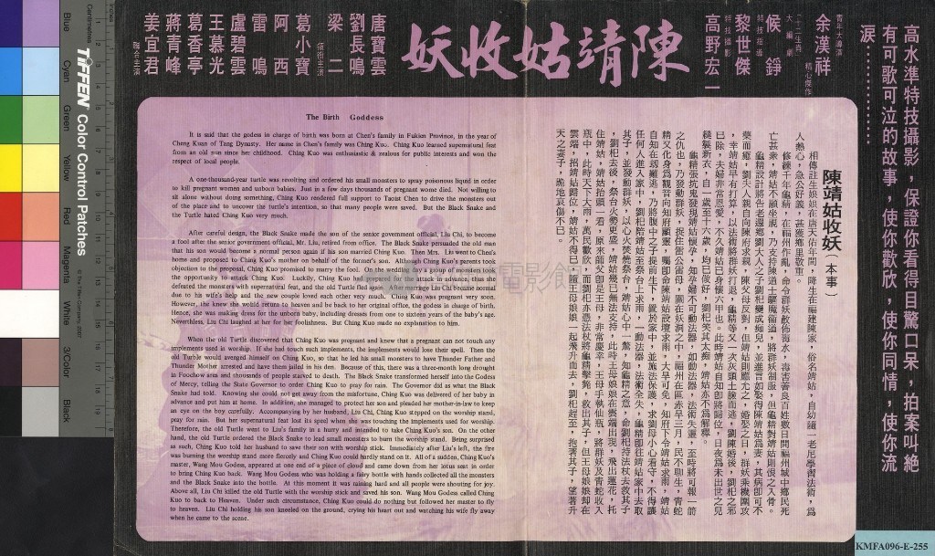 大圖瀏覽