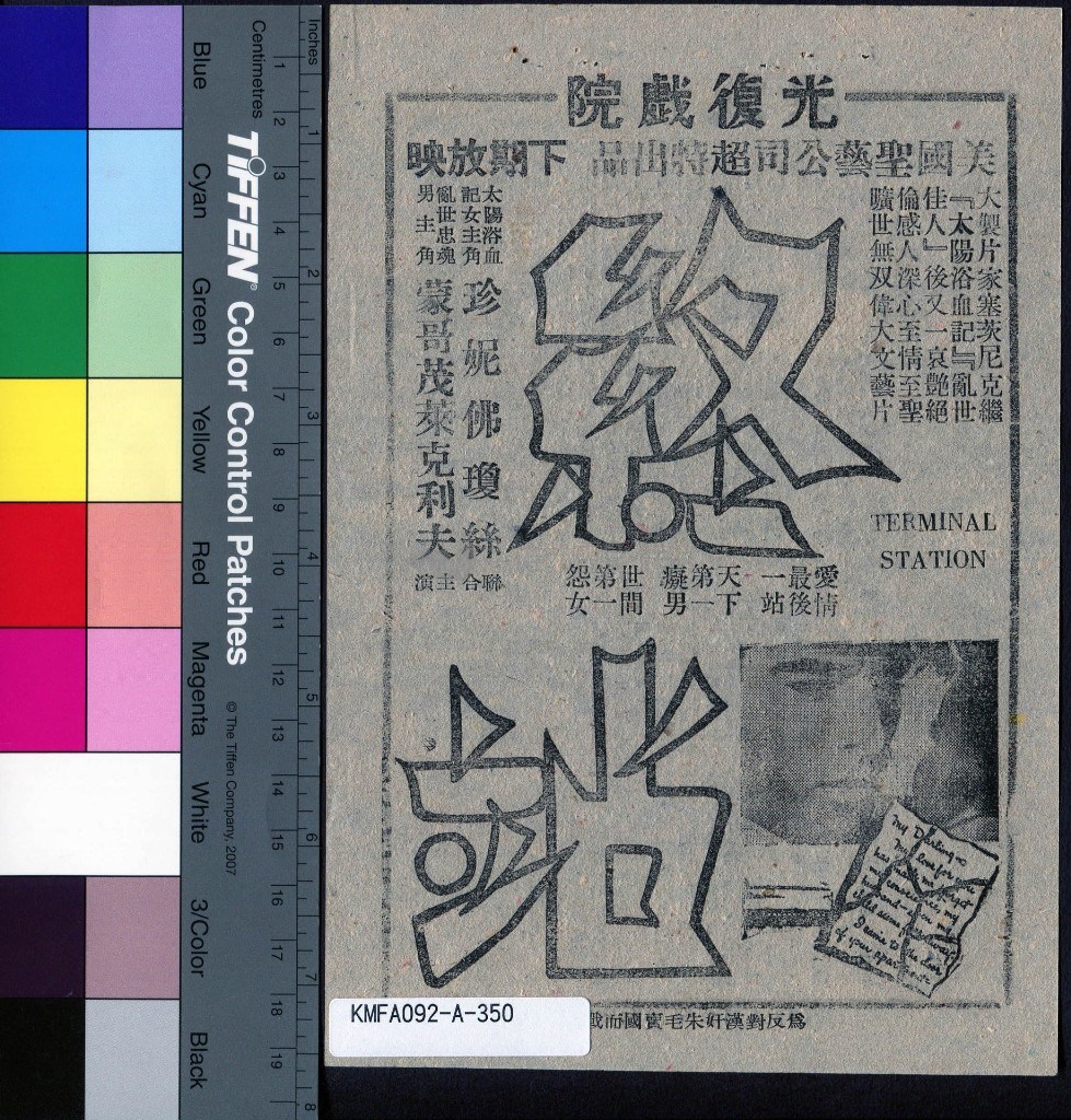 大圖瀏覽