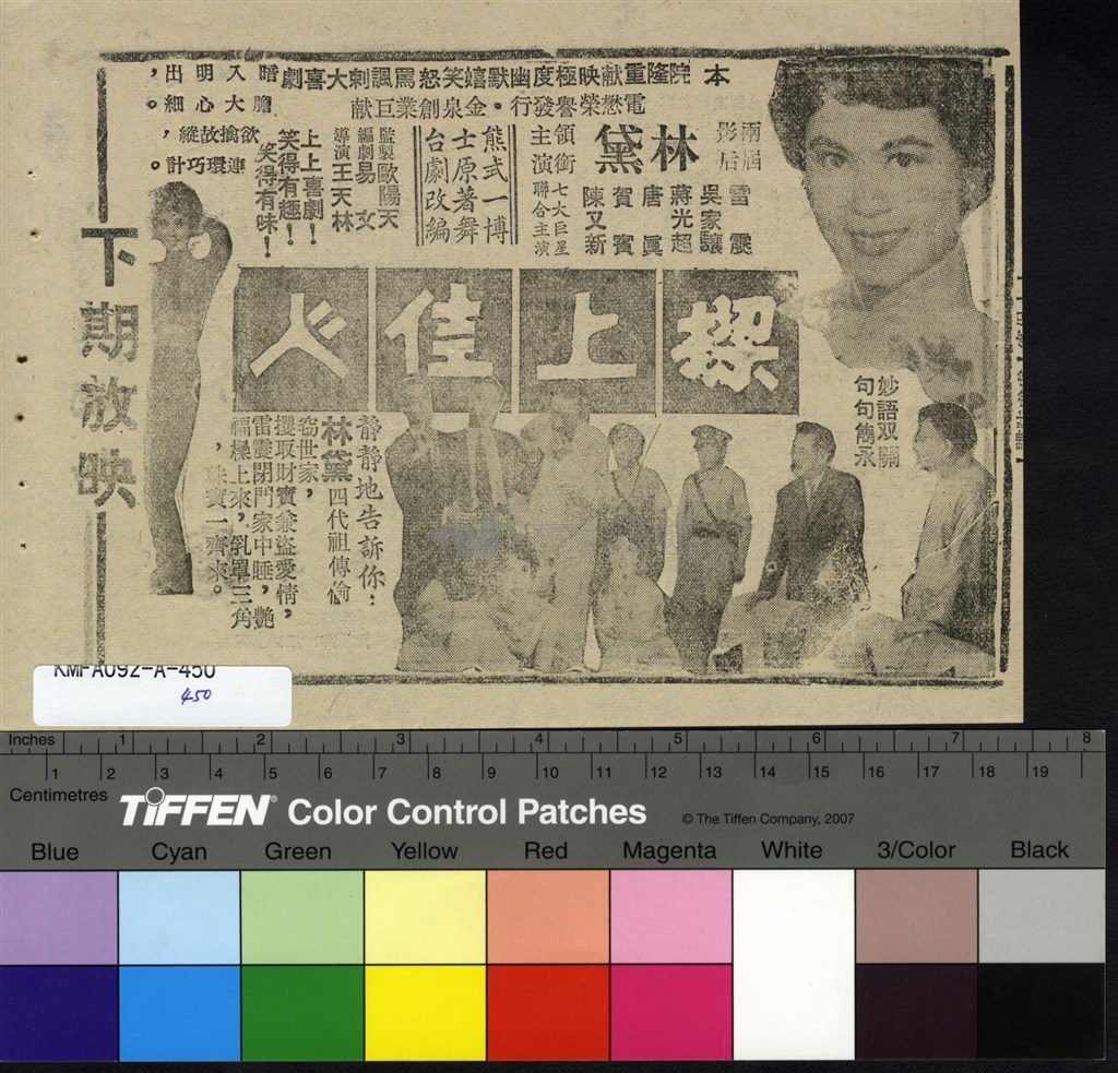 大圖瀏覽