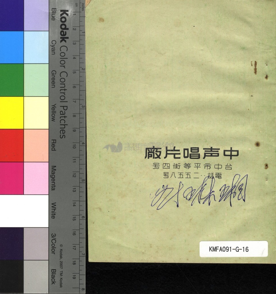 大圖瀏覽