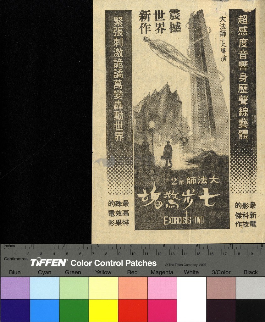 大圖瀏覽