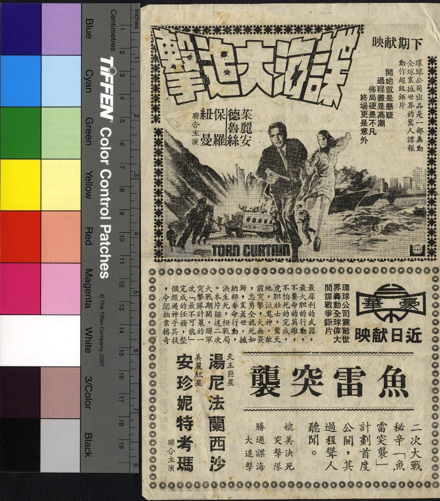 大圖瀏覽