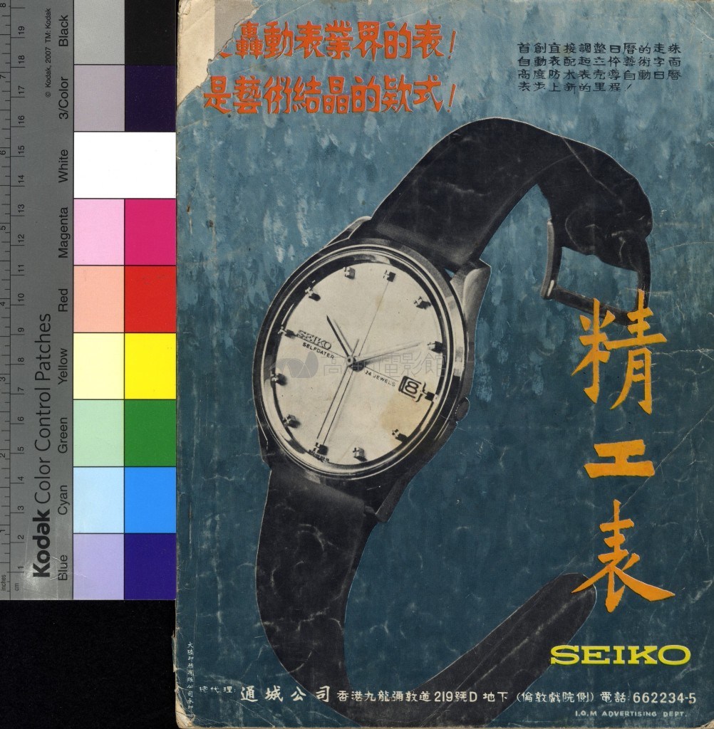 大圖瀏覽