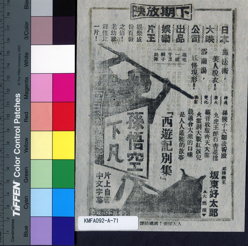 大圖瀏覽