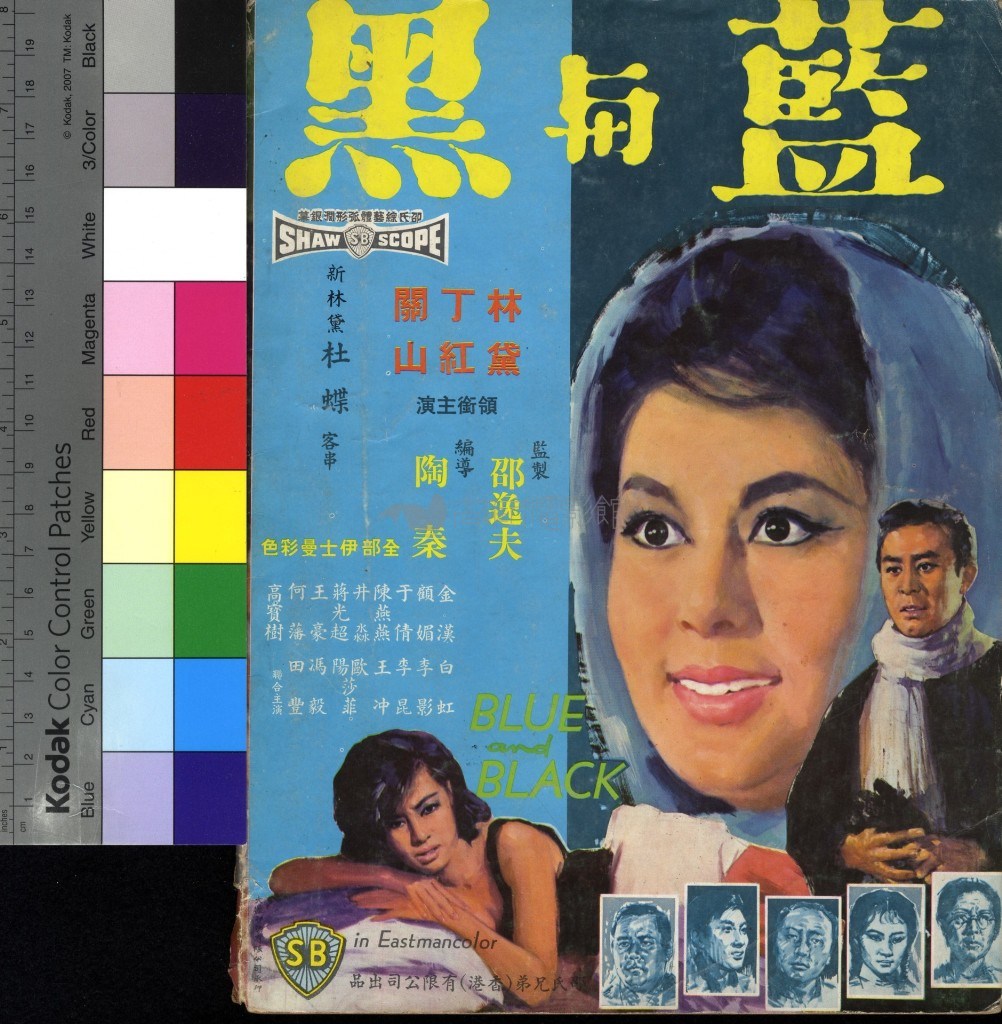 大圖瀏覽