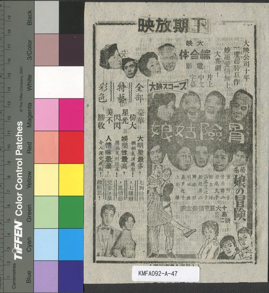 大圖瀏覽