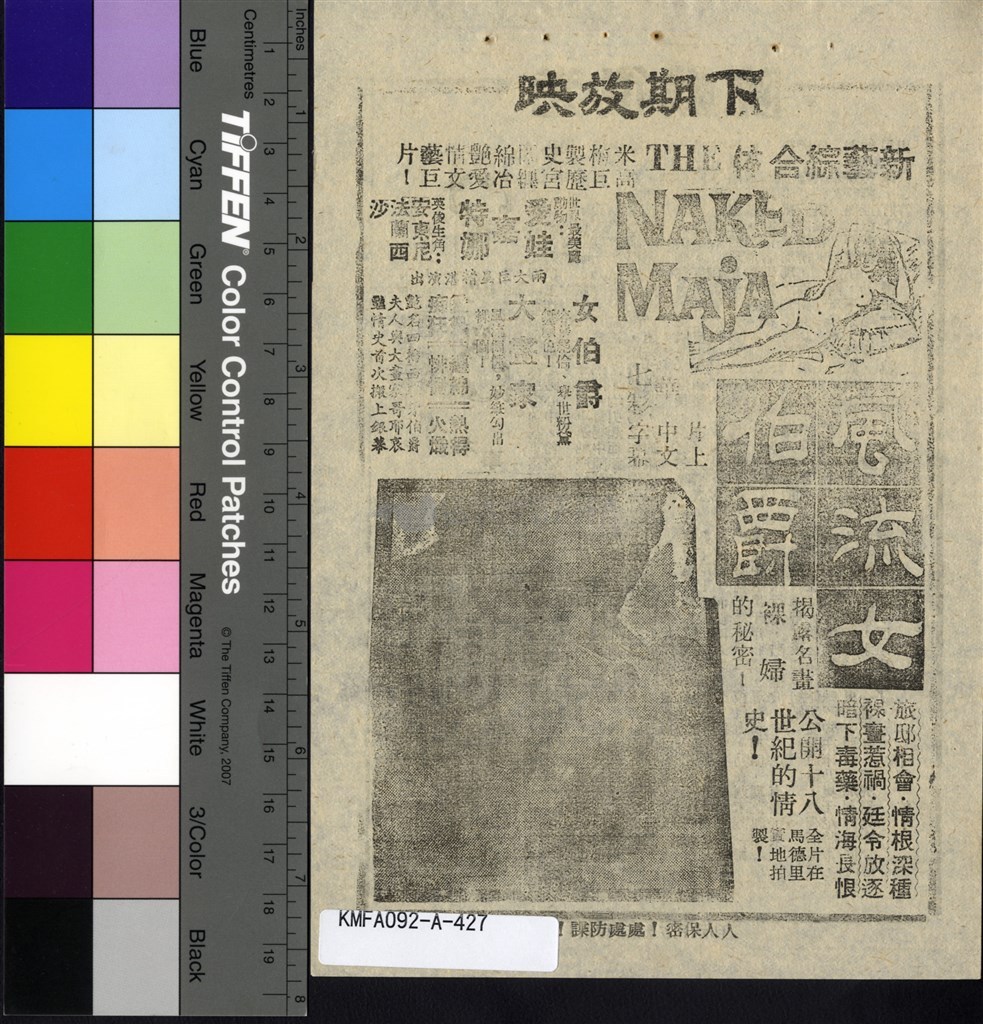 大圖瀏覽