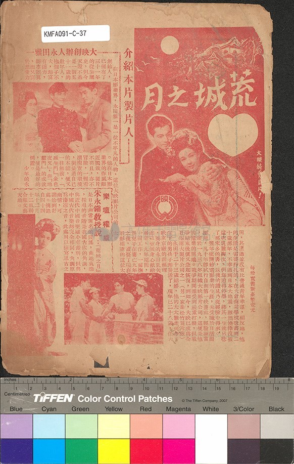 大圖瀏覽