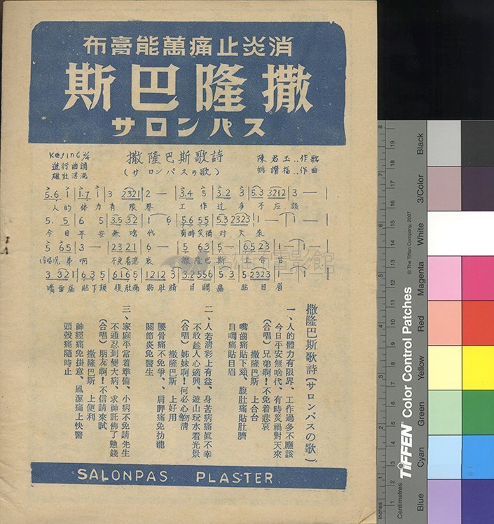 大圖瀏覽