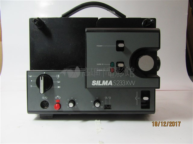 SILMA S233XW 8mm 放映機藏品圖，第1張