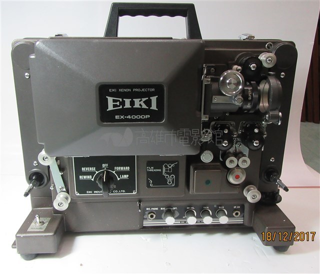 EIKI 16MM XENON PROJECTOR EX-4000P 放映機藏品圖，第1張