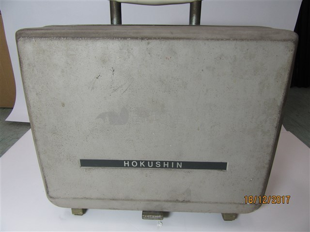 HOKUSHIN 16mm SOUND PROJECTOR 放映機藏品圖，第1張