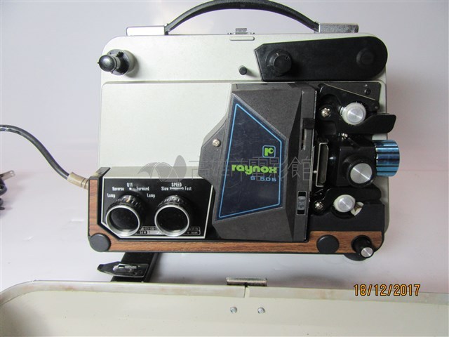 RAYNOX S 505 8mm 放映機藏品圖，第2張