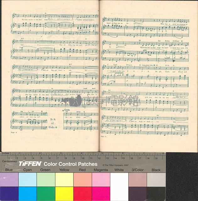 小人物狂想史藏品圖，第7張