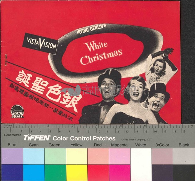 銀色聖誕藏品圖，第2張