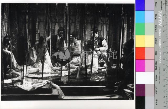 愛奴(黑白)藏品圖，第1張