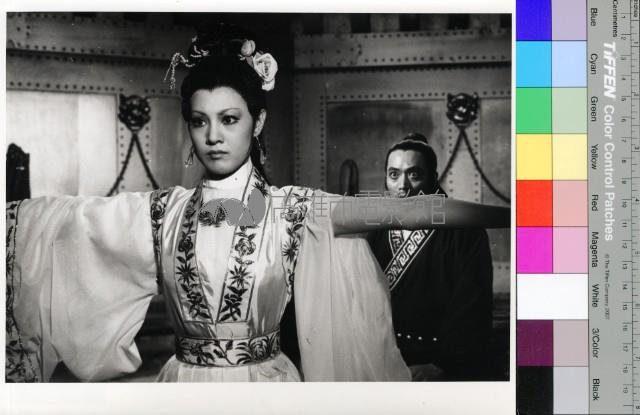 愛奴(黑白)藏品圖，第1張