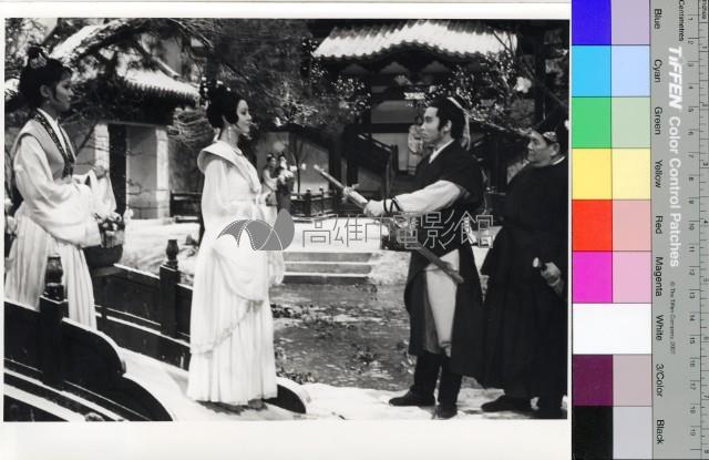 愛奴(黑白)藏品圖，第1張