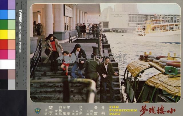 小樓殘夢(彩色)藏品圖，第1張