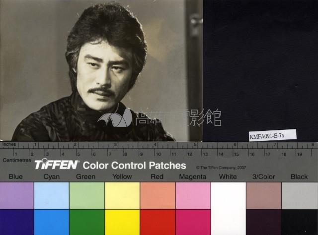 王冠雄藏品圖，第1張