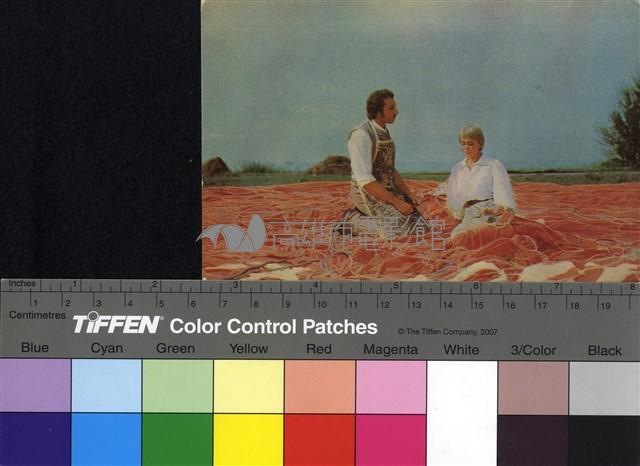 Сломанная подкова藏品圖，第1張