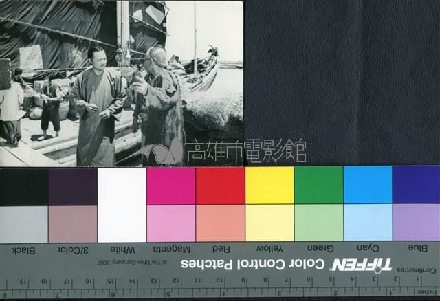 唐山過台灣藏品圖，第1張
