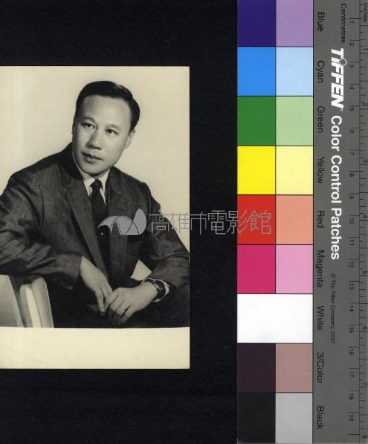 嚴俊藏品圖，第1張