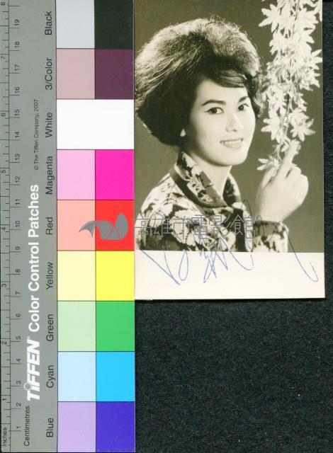 白露明藏品圖，第1張