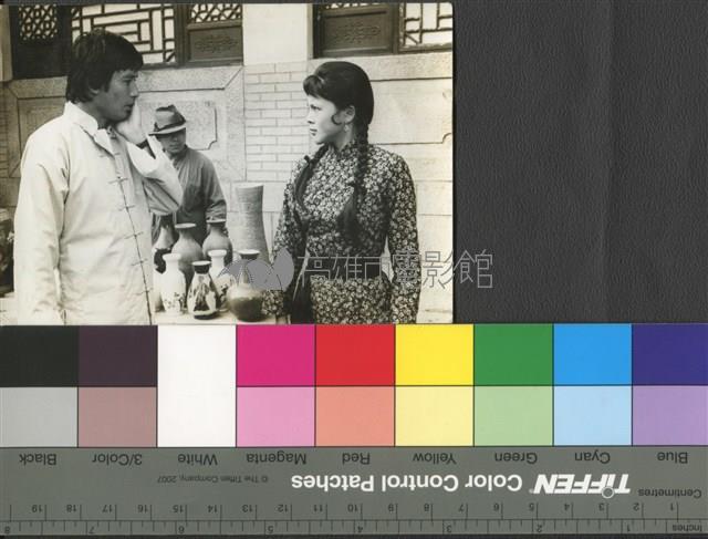 戰地英豪藏品圖，第1張