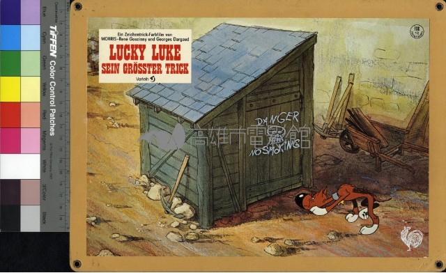 Lucky Luke藏品圖，第1張