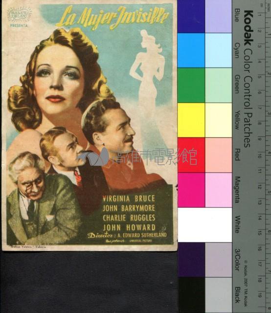 La Mujer Invisible藏品圖，第1張