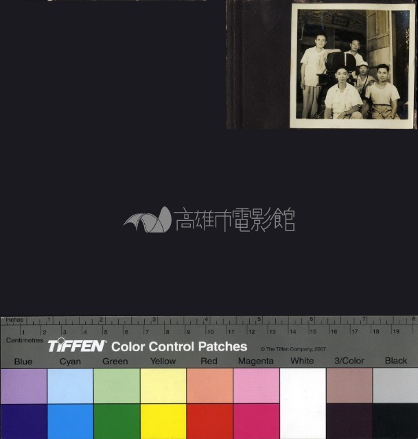 薛平貴與王寶釧拍攝工作照藏品圖，第1張