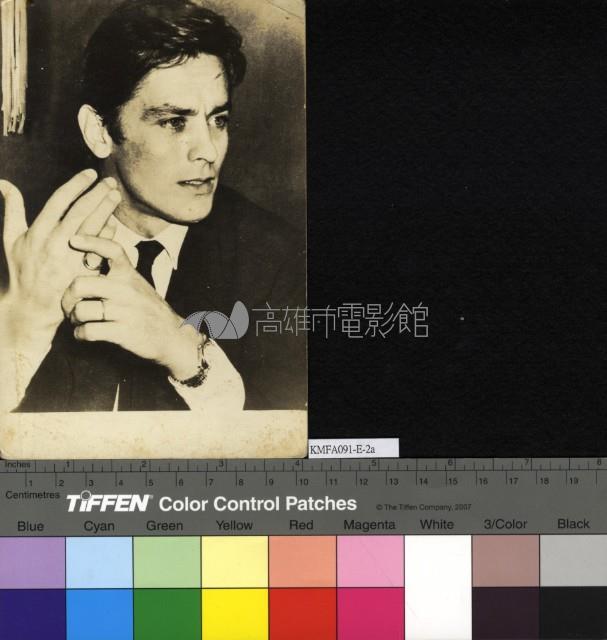 亞蘭德倫藏品圖，第1張