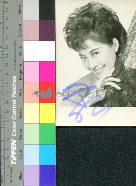 丁紅藏品圖，第1張