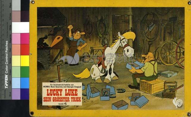 Lucky Luke (幸運的魯克)藏品圖，第1張