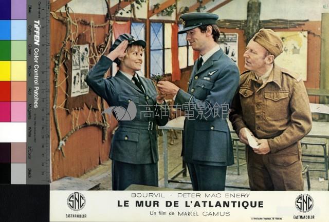 Le Mur De L'atlantique藏品圖，第1張