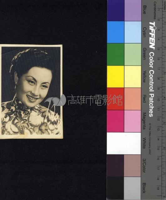 白光藏品圖，第1張