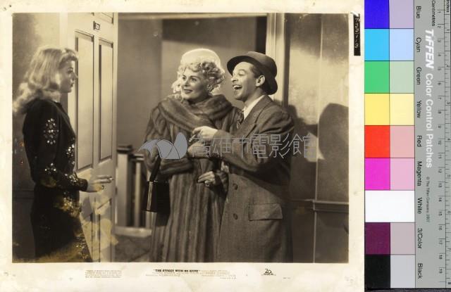 The Street with no name藏品圖，第1張