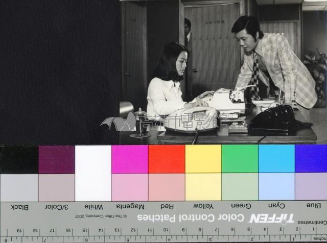 碧雲天(黑白)藏品圖，第1張