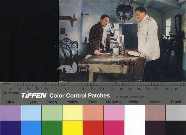 Плохой хороший человек藏品圖，第1張