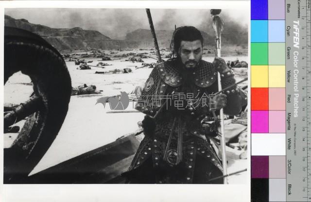 十四女英豪(黑白)藏品圖，第1張