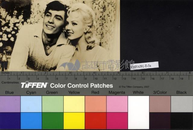 亞蘭德倫藏品圖，第1張